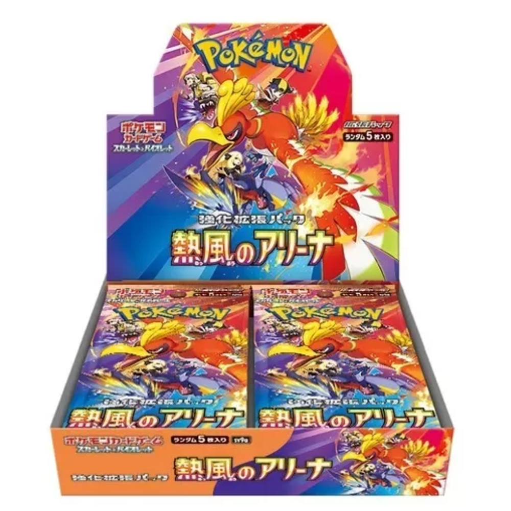 Pokemon Japanese Heat Wave Arena Box