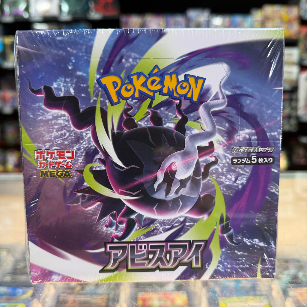 Pokémon TCG: Mega Evolution: Abyss Eye - Booster Box (J)