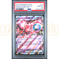 Pokemon Team Rocket's Mewtwo Ex Holo Promo SVP EN 216 English Graded Card PSA 10 #130643580