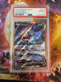 Suicune V #GG38 Pokemon Crown Zenith PSA 10