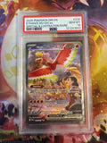Ethan's Ho-Oh ex #230 Pokemon Destined Rivals PSA 10