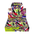 Pokemon Japanese Nihil Zero Booster Box M3
