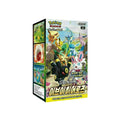 Pokemon TCG | Eevee Heroes - Korean