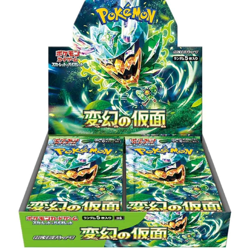 Pokemon Japanese Mask of Change Box