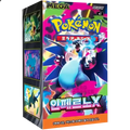Pokémon Korean Inferno X Booster Box
