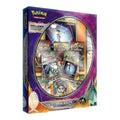 Pokemon: Ultra Beasts GX Premium Collection