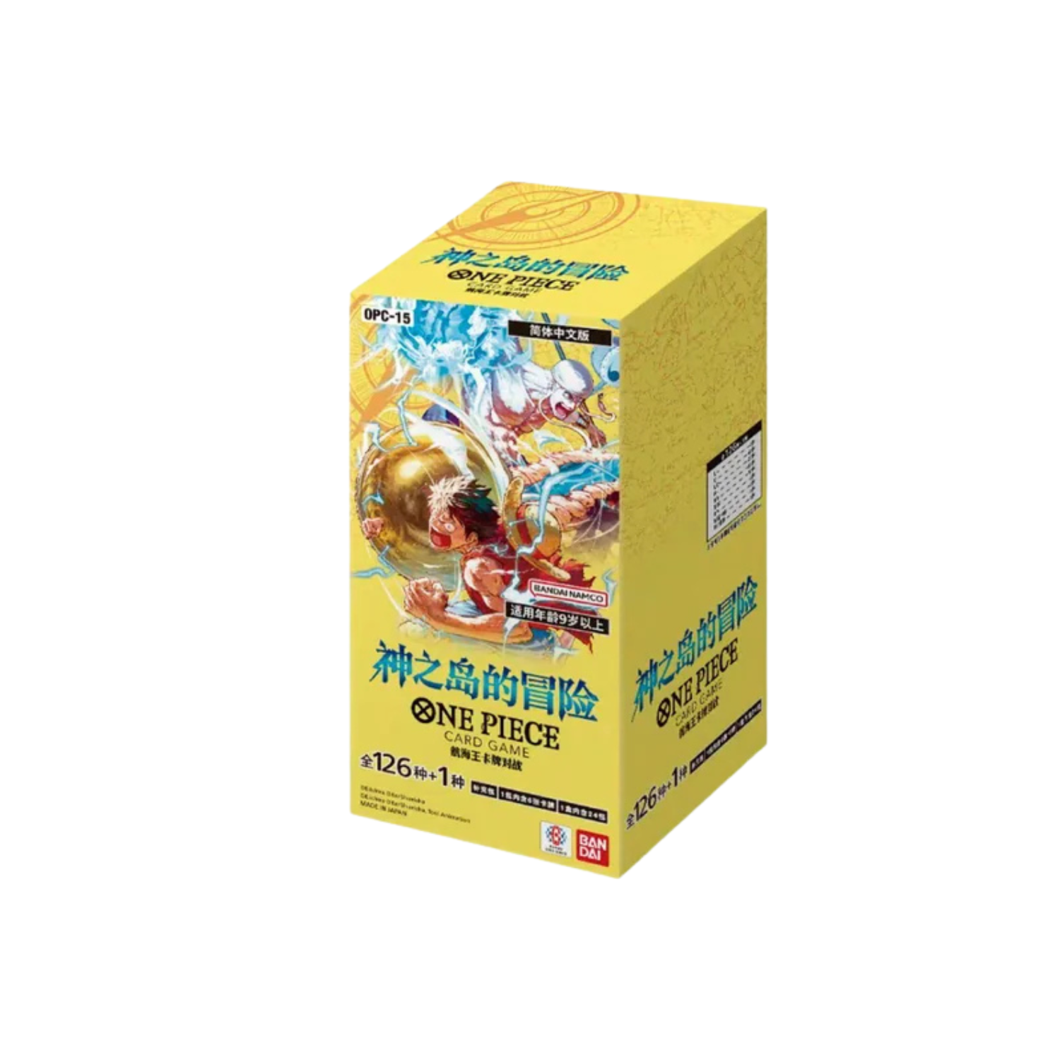 One Piece Adventure On The Island Of The Gods (OP-15) Booster Box (Japanese)