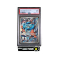 POKÉMON 2024 SQUIRTLE (STELLAR CROWN) #148 PSA MINT 9