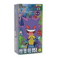 S-Chinese 151C Pokemon Booster Box - 151 Vol. 3 Surprise Slim