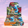Pokemon Ancient Roar Japanese Booster Box