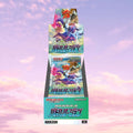 Pokemon Battle Region Japanese Booster Box