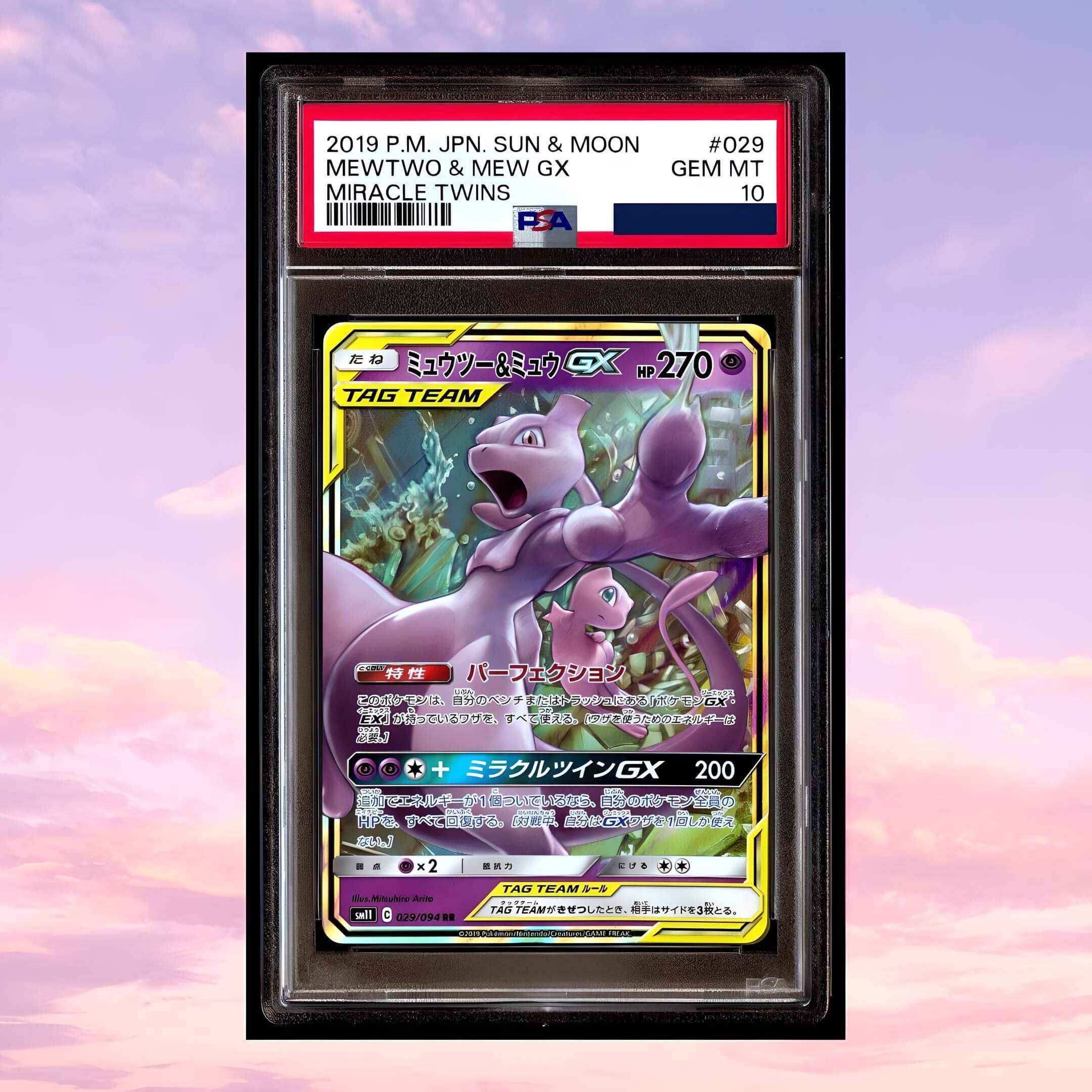 Pokemon Mewtwo & Mew #29 Sun Moon Miracle Twins Japanese PSA 10