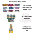 PokemonJay.Squad Mega Bundle [VSTAR]