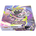 Pokemon Abyss Eye m5 No Shrink Japanese Booster Box