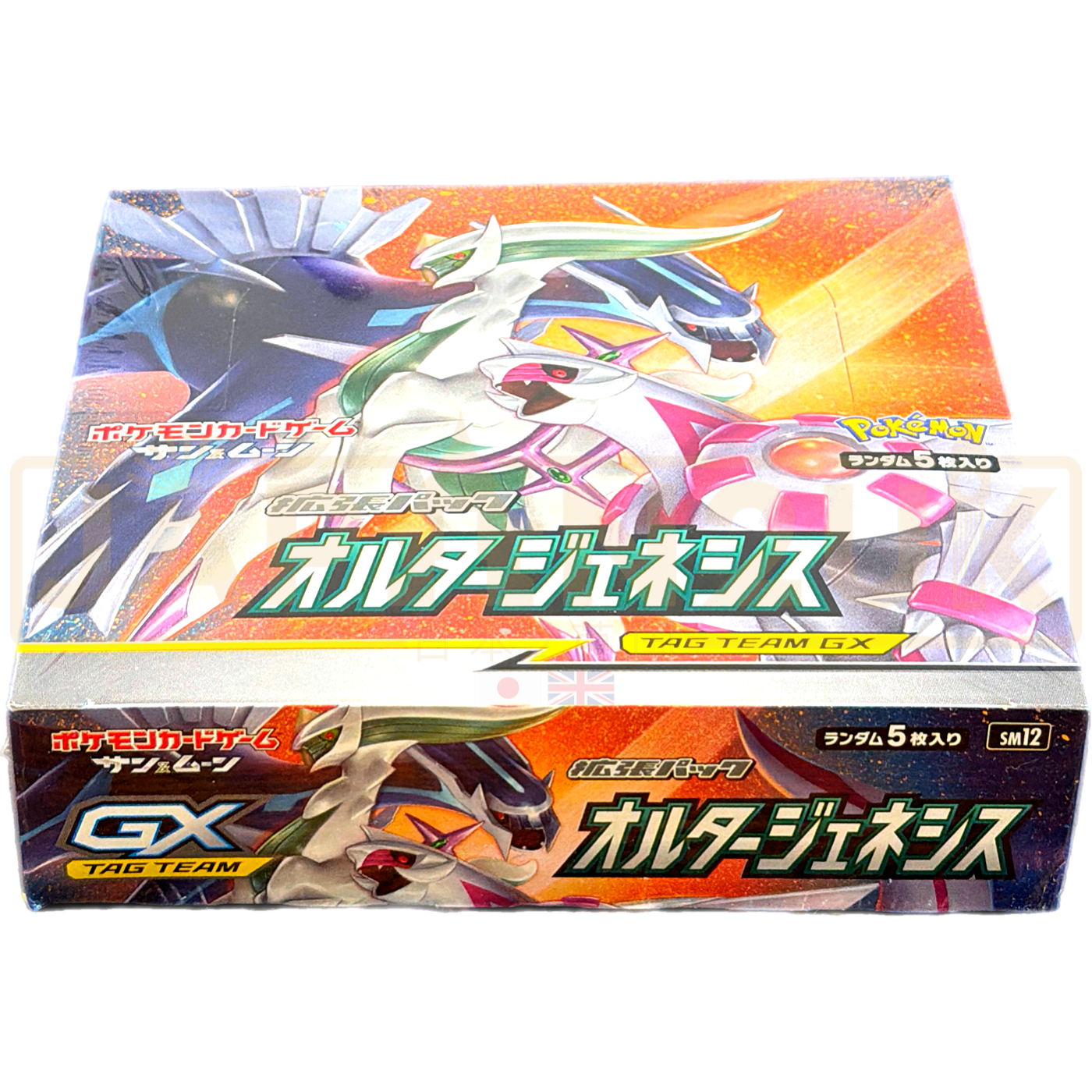 Pokemon Alter Genesis sm12 Japanese Booster Box
