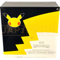 Pokemon Celebrations Pokemon Center English Elite Trainer Box