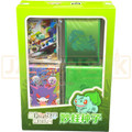 Pokemon Collect 151 First Partner Bulbasaur Simplified Chinese Premium Gift Box