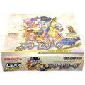 Pokemon Dream League sm11b Japanese Booster Box