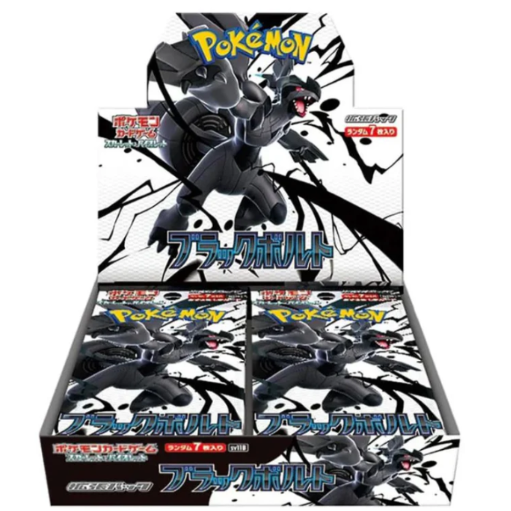 Pokemon Japanese Black Bolt Box