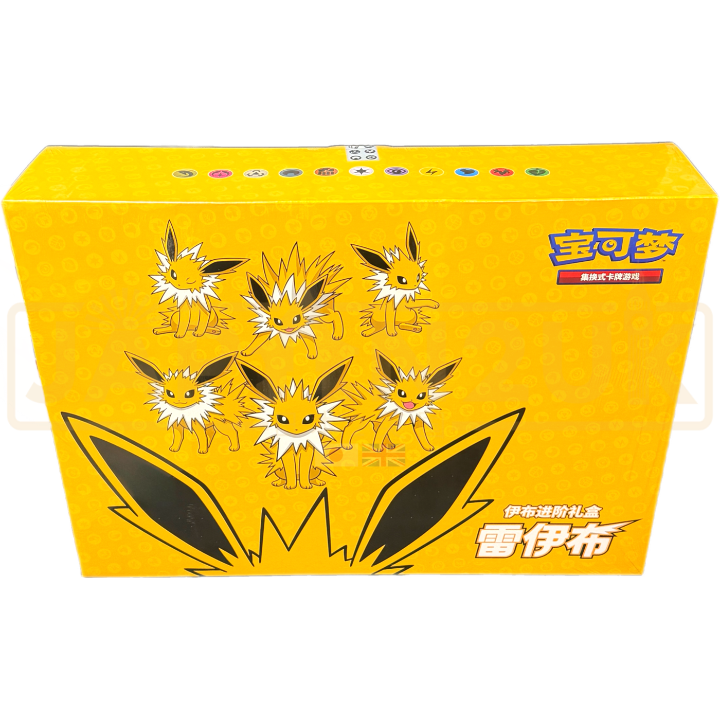 Pokemon Jolteon Lightning GX Simplified Chinese Gift Box