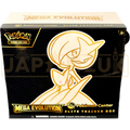 Pokemon Mega Evolution Mega Gardevoir Pokemon Center English Elite Trainer Box