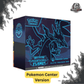 Pokemon Phantasmal Flames Pokemon Center Elite Trainer Box (ETB)