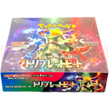 Pokemon Triplet Beat sv1a Japanese Booster Box