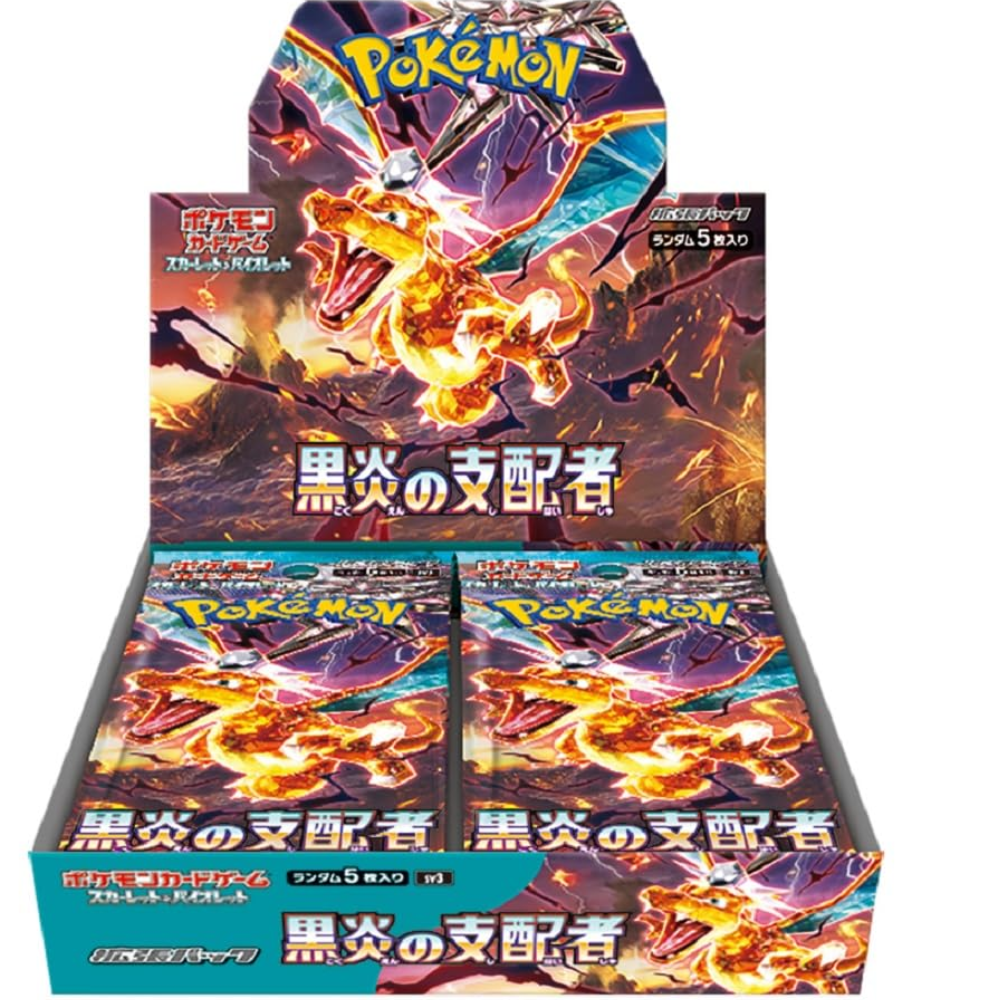 Pokemon Japanese Ruler of the Black Flame Box