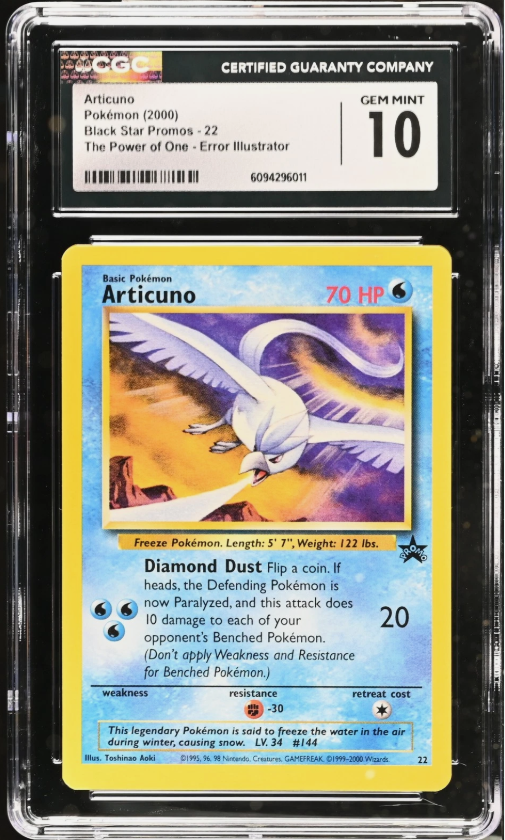 Pokemon: The Movie Legendary Birds Promo - Articuno #22 - The Power of One - Error Illustrator - WOTC Black Star PROMO Pokemon Card  (CGC Graded 10 GEM MINT)
