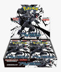 Pokemon Japanese Black Bolt Booster Box - SV11B: Black Bolt (SV11B)