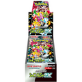 Pokemon Japanese Shiny Treasures Box