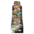 Pokemon Shiny Treasures Booster Box (Japanese)