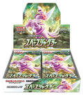 Pokemon Space Juggler Booster Box (Japanese)
