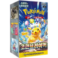 Pokémon Korean Super Electric Breaker Booster Box