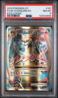 PSA 8 - 2016 POKEMON XY EVOLUTIONS #101 FA/M CHARIZARD EX EVOLUTIONS