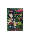 Pokemon Japan: 1996 Erika Tamamushi City Gym SEALED Standard Deck