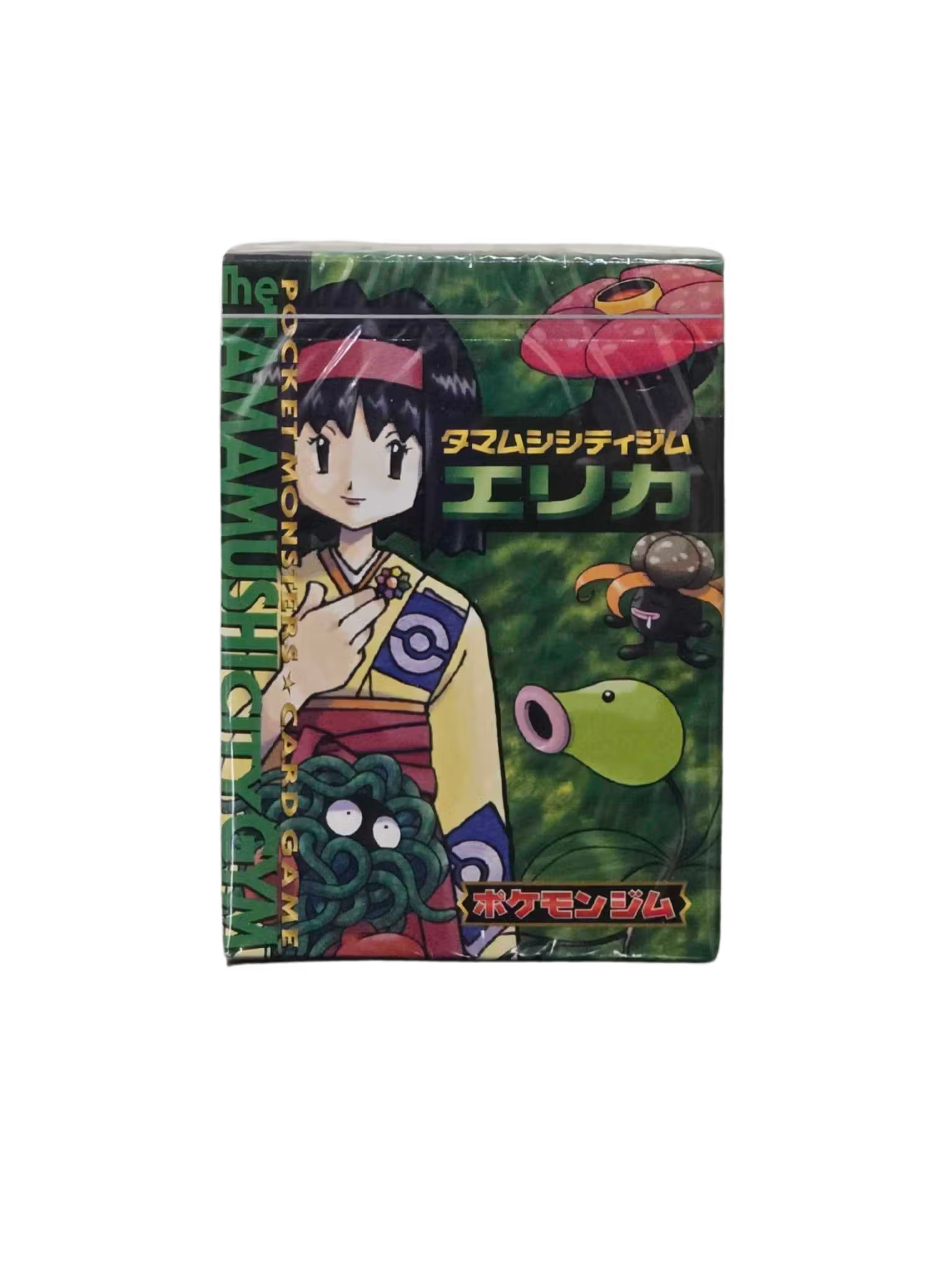 Pokemon Japan: 1996 Erika Tamamushi City Gym SEALED Standard Deck