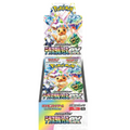 Pokemon Japanese Terastal Festival Box
