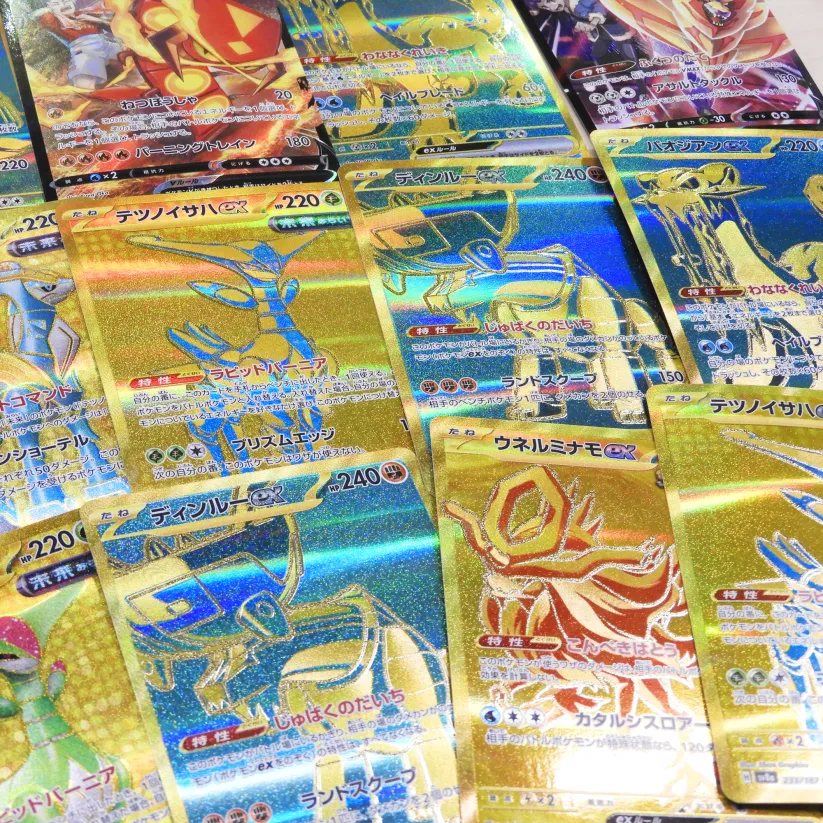 Pokemon TCG 20 Mega Attack Rare MA Rarity Rare Japanese Cards