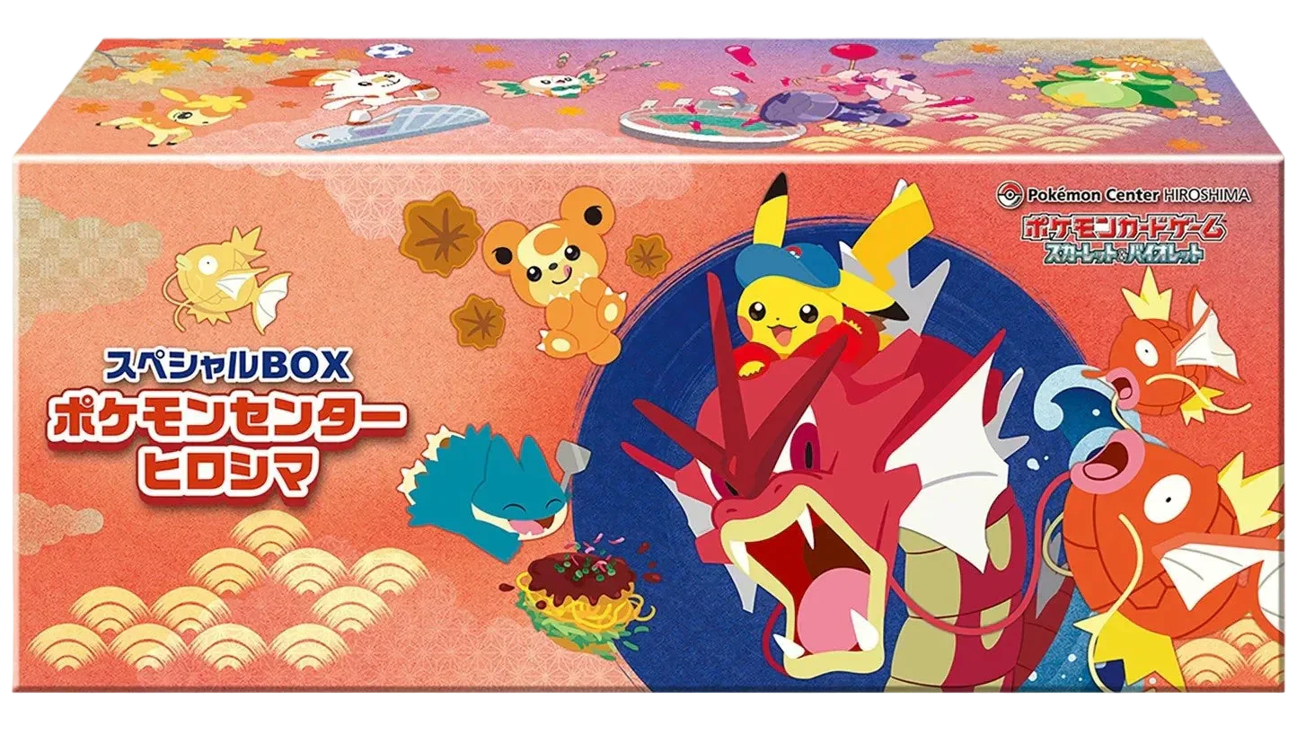 Pokemon Center Hiroshima Poncho Japanese Collection Box