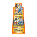 VSTAR Pokemon Japanese Booster Box