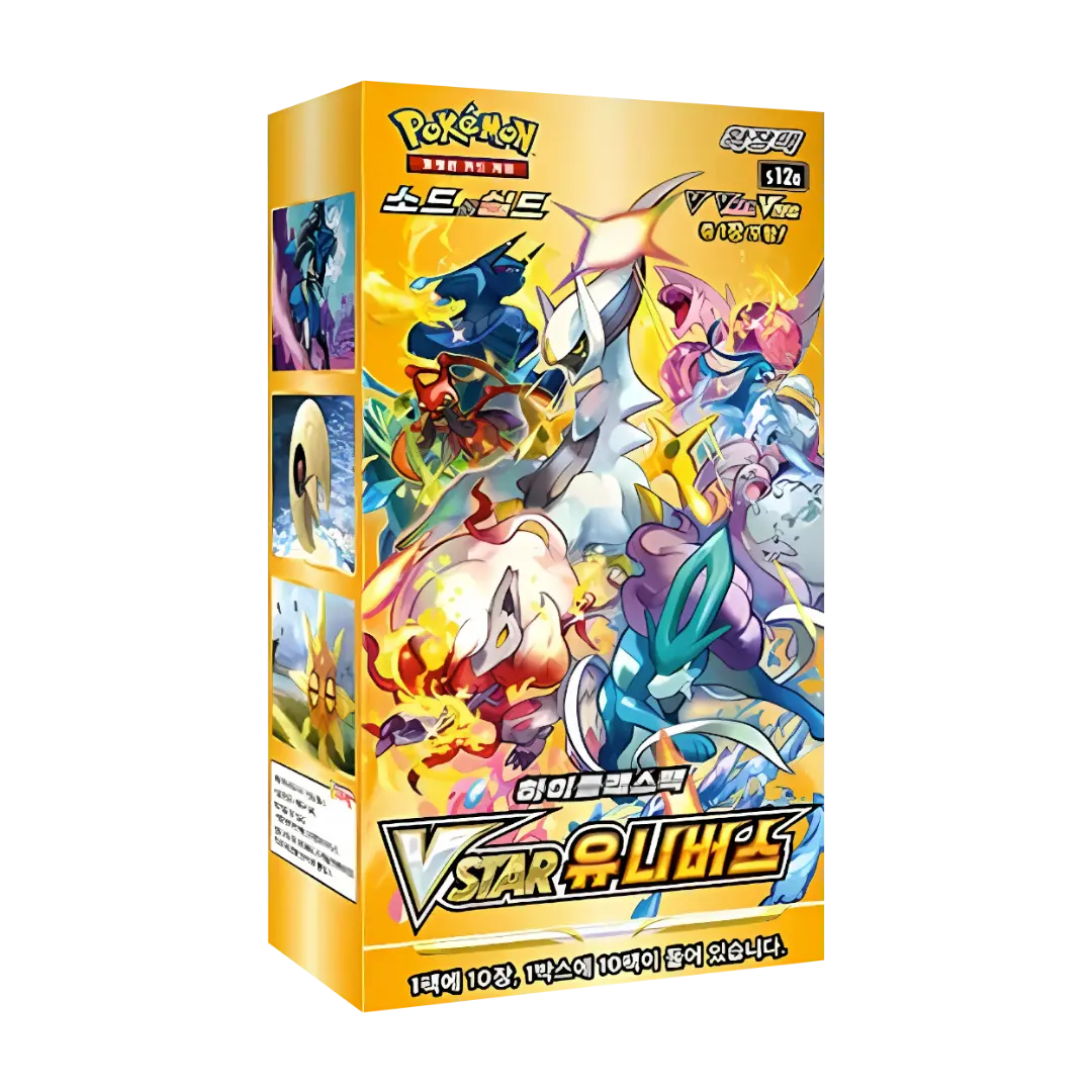 Pokémon Korean VStar Universe Booster Box