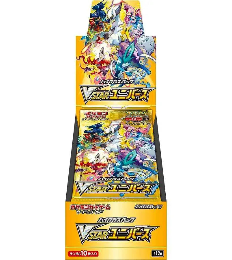Pokemon Vstar Universe Booster Box (Japanese)