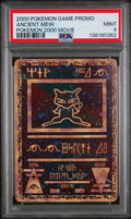 PSA 9 -2000 POKEMON GAME MOVIE ANCIENT MEW POKEMON 2000 MOVIE (SWIRL)