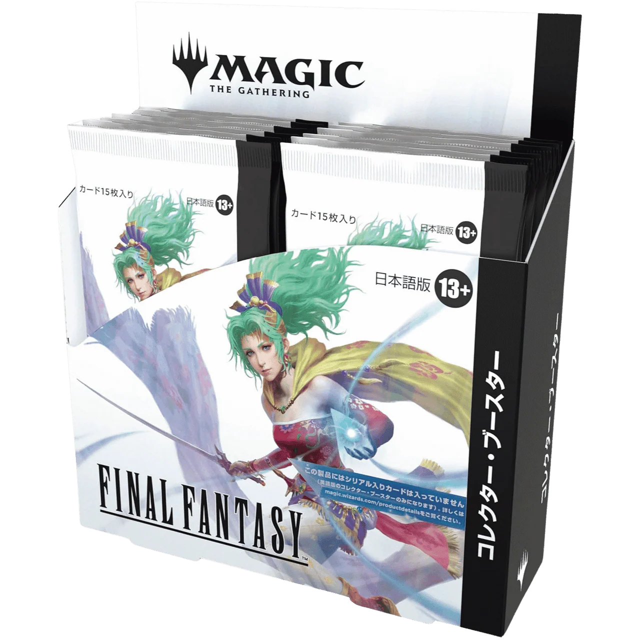 Magic: The Gathering Final Fantasy Collector Booster Box (Japanese) (Cassius Marsh Stream Only)