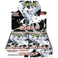 Pokemon White Flare Booster Box (Japanese)