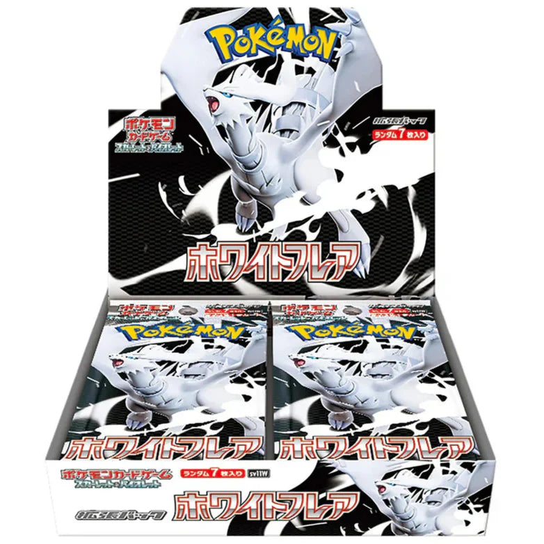 Pokemon White Flare Booster Box (Japanese)