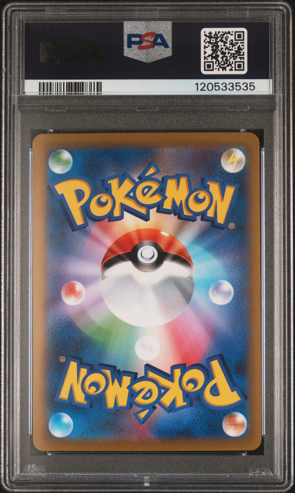 2023 Pokemon Japanese WCS23 - World Championships Yokohama Deck - Pikachu Ex - #001 - PSA Graded Card