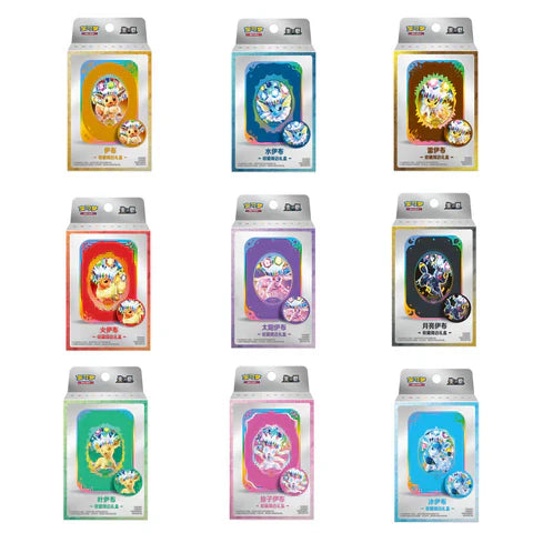 PREORDER Pokemon TCG Terastal Grand Gathering CSV9.5C Simplified Chinese Collectors Accessory Boxes
