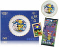 Pokemon TCG Chinese Mid-Autumn Collectors Gift Bох Exclusive Sealed